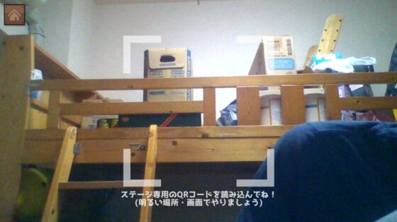 2匹はスライム兄弟メーカー【DX版】 [ゆっくりハヤデビ] | DLsite 同人 - R18