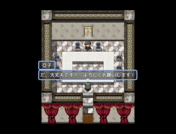 営業奉仕課～新人亞子のエッチな奉仕活動～ [エンジェルハンター] | DLsite 同人 - R18