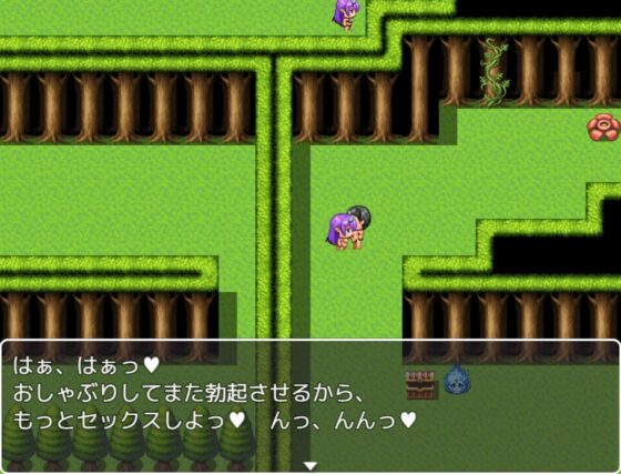 種付けおじさん、サキュバスの国に行く～サキュバスをセックスで倒していくバトルファックRPG～ [たわむれキャット] | DLsite 同人 - R18