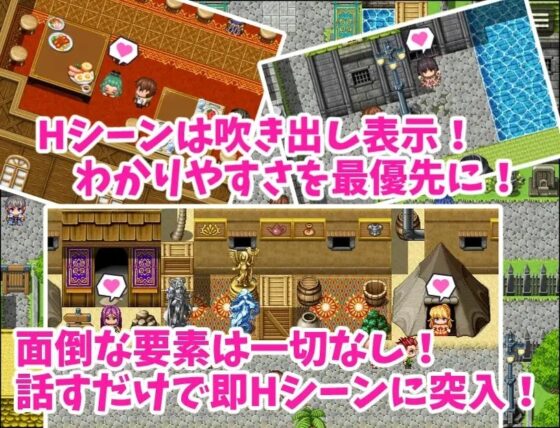 サキュバスの街 ～サキュバス達とあまあまでいちゃいちゃなセックスライフ～ [あい工房] | DLsite 同人 - R18