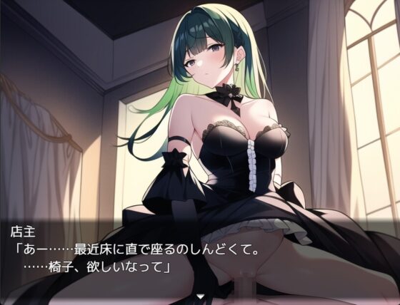 淫魔の呪い ～痴女だらけの街に引っ越してしまった～ [RAMめろん] | DLsite 同人 - R18