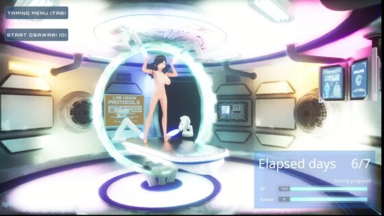 スパイガール 01 [にゃんこフェチ] | DLsite 同人 - R18