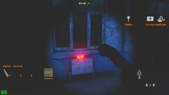 Subdue the Creatures [ANGROWA] | DLsite 同人 - R18