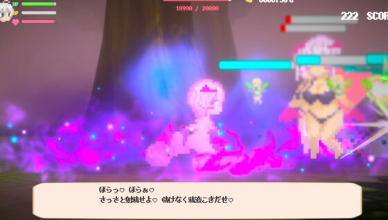 エルフの村の作り方 [ちゃんぽん] | DLsite 同人 - R18