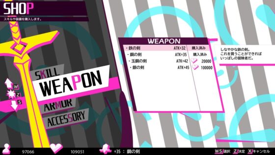 ●LIVE IN DUNGEON [ヘビサイドクリエイション] | DLsite 同人 - R18