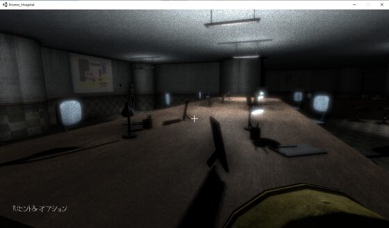 夢見病楝 [H-GAME] | DLsite 同人 - R18