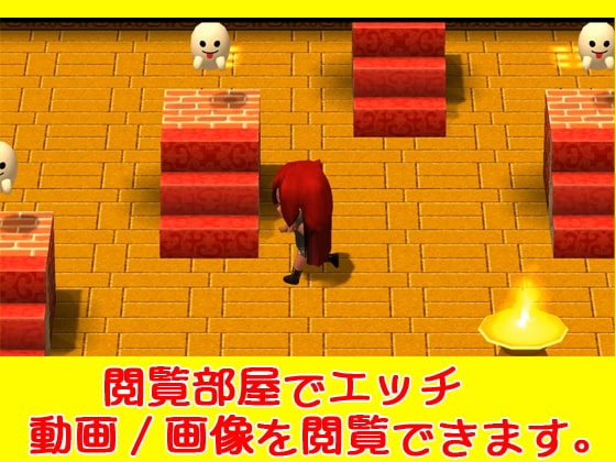 【拉致】38人の女を拉致して犯す【PC/Android対応】 [キマイラ] | DLsite 同人 - R18