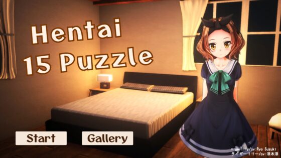 Proto Shooter Lychee Ex [やわらか☆みるくてぃ～] | DLsite 同人 - R18