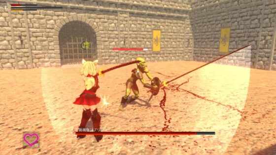 寝取られ3Dボスラッシュ～夫の借金を返すために参加した異種族格闘大会で、ゴブリンに犯される新妻～ [マタタビ猫soft] | DLsite 同人 - R18