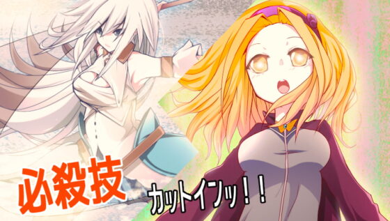 てんオジ!～転生してもオジサンだった件～ [FANTASY・FACTORY] | DLsite 同人 - R18