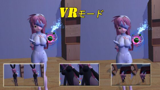 VRコスプレかぐら  ～少女の心を取り戻して～ [山田工房] | DLsite 同人 - R18