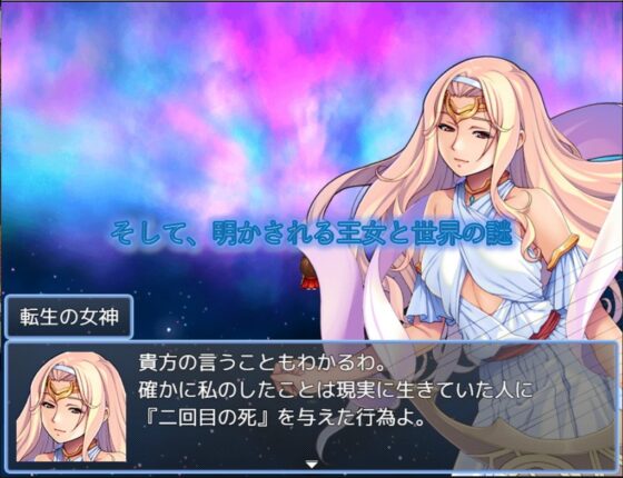 Maiden Zeal(メイデンジール)【R18版】 [セイルカンパニー] | DLsite 同人 - R18