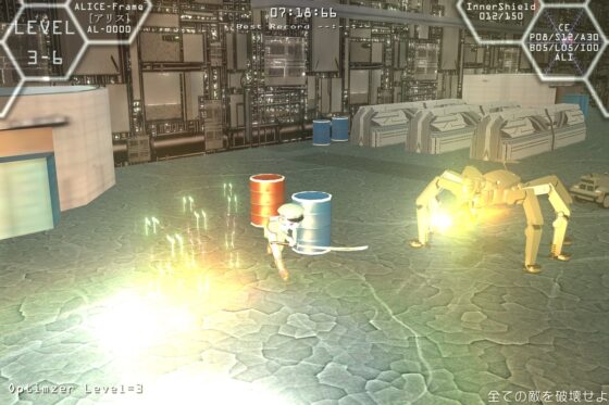 ソードガールアリス [Rectangle] | DLsite 同人 - R18