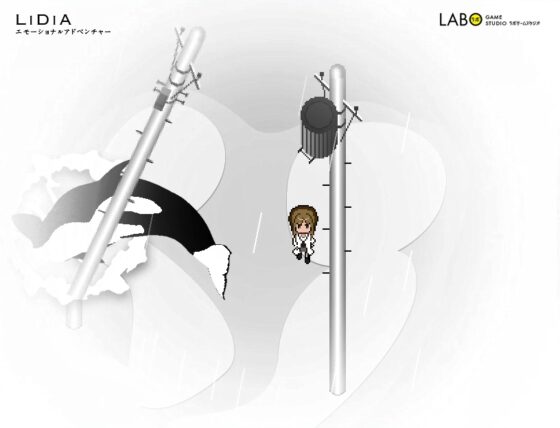 LiDiA エモーショナルアドベンチャー [ラボゲームスタジオ] | DLsite 同人 - R18