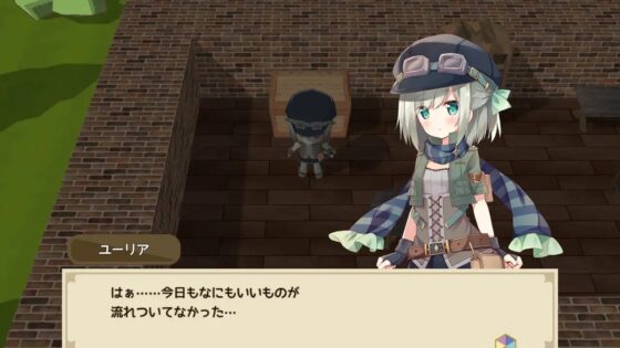 NonetEnsemble魔法仕掛けの迷宮 [PhotonSystem] | DLsite 同人 - R18