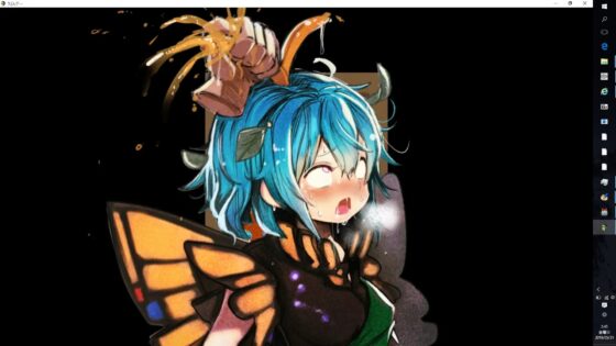 不愛想なうどんちゃんがちょろいだけのゲーム ～高級診療所・永遠亭～ [ぴあきぴあ] | DLsite 同人 - R18