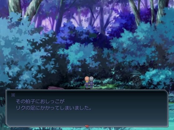 小人戦記ザキ [赤コワ] | DLsite 同人 - R18