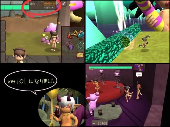 魔拳キャンディ [candybroom] | DLsite 同人 - R18