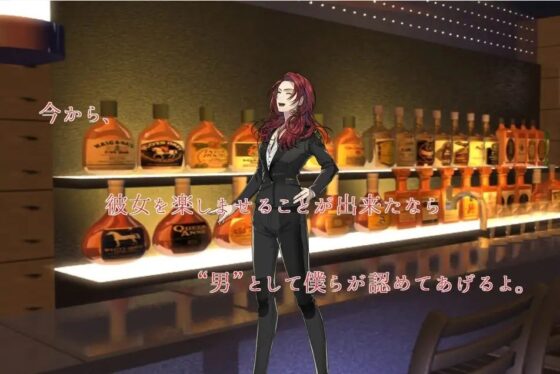 七つの大罪同好会&うらぎるこころ ゲーム2セット [MIZUBLUE GAMES] | DLsite がるまに