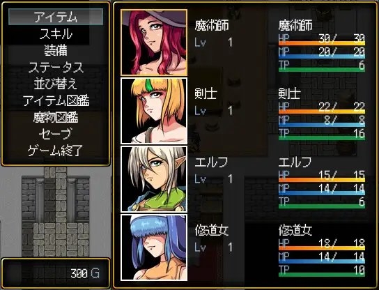 ストレンジクエスト [クンイ・Γ] | DLsite 同人 - R18