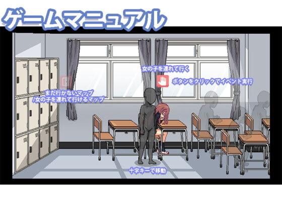 だらしないクラスメートとまいにちHライフ(ティッシュはこ) - FANZA同人