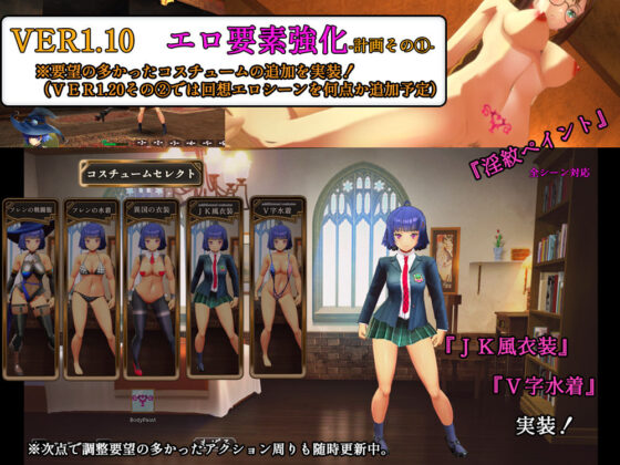 終わりの王国始まりの魔女(c3アート) - FANZA同人