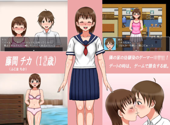 僕の初めての性生活・学生編(AΩ-COMPANY) - FANZA同人