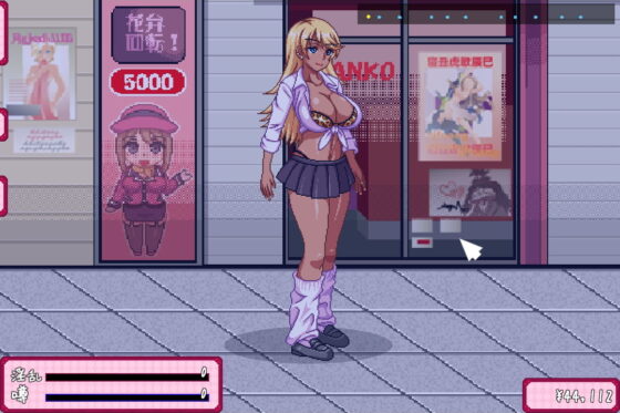 恭子さまはハメられたい!(ハリケーンドットコム) - FANZA同人