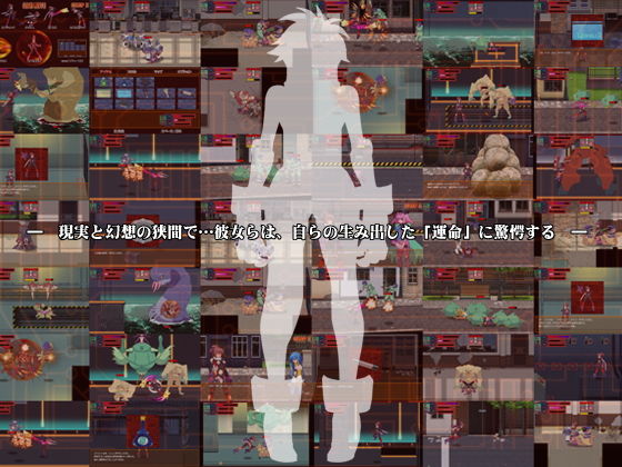 ソウルオブファンタズム(ウルトラマンボー) - FANZA同人