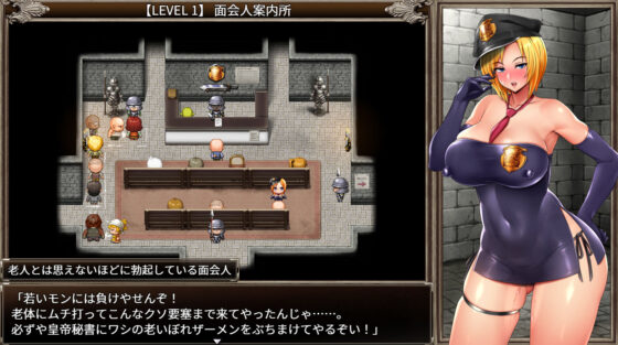 カリンズ・プリズン 毛DLC(Remtairy) - FANZA同人