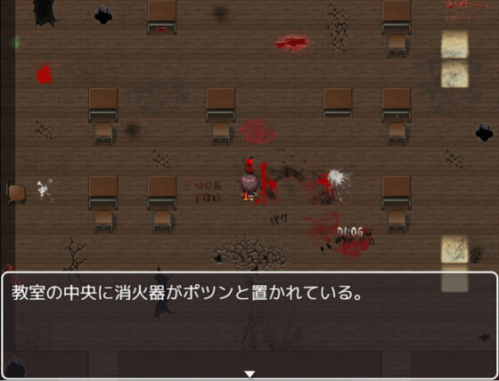 影人間〜シャドーピープル〜(クララソープ) - FANZA同人