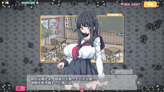 ばくだんねこ(uchu) - FANZA同人