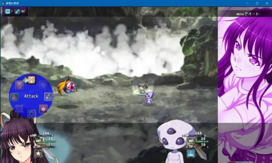 撃電妖異譚─EP3─(さーくる亀) - FANZA同人