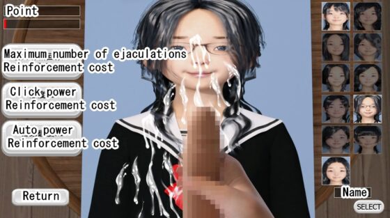 卒アルぶっかけクリッカー(光沢3Dっ娘クラブ) - FANZA同人