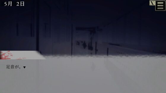 -影-(MONSTER TORRENT) - FANZA同人