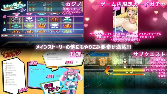 反逆のアパスル(神乳) - FANZA同人