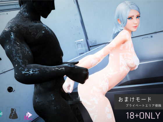 CODE:VALKYRIE II(Ulimworks) - FANZA同人