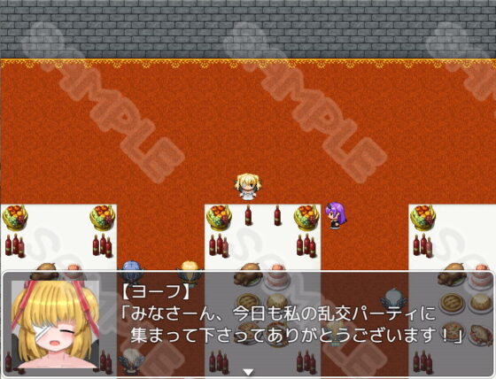 Angel Lost 〜そして天使は淫らに墜ちる〜(山月亭) - FANZA同人