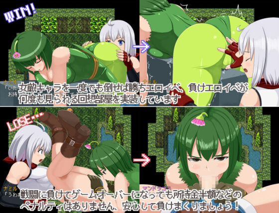 女占領軍VS王子様(78) - FANZA同人