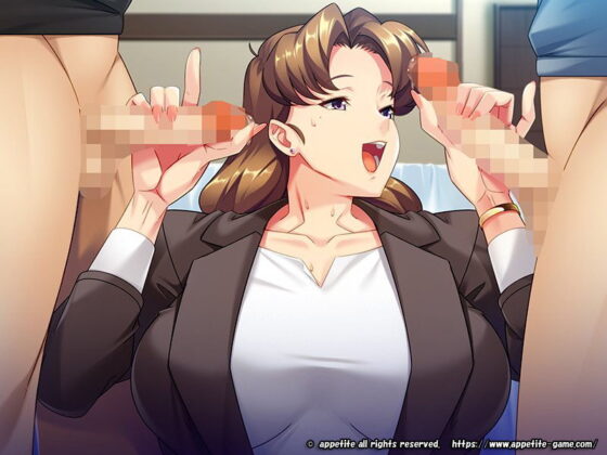 まごかつ〜可愛い孫のためなら中出しOK…〜(アパタイト) - FANZA同人