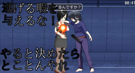 アクトレイパー(S以上でもM以下でもない) - FANZA同人