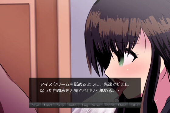 催●アプリで小生意気な妹が精液中毒になったら(INNOCENT KEEPER) - FANZA同人