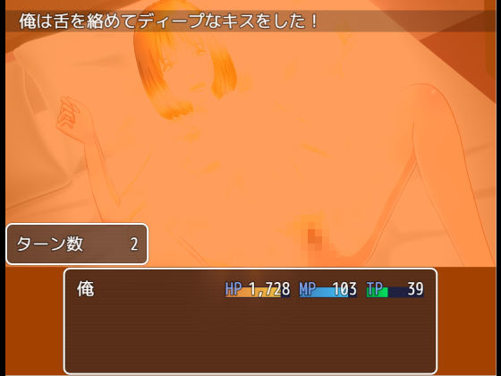 （あこがれのセンパイ！）千秋さんのハッピーSEXレッスン(インサイド・アウト) - FANZA同人