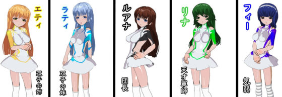 ダークタクティクス 〜ち〇ぽに負けた聖騎士団(鈴の音) - FANZA同人