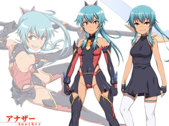 斬魔伐姫アナザークイーン(CARYO) - FANZA同人