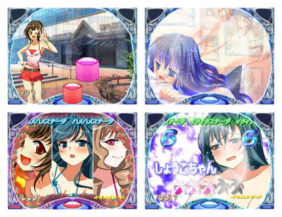 Ryotyパチンコゲーム「イクハメどきゅん〜Sweet Version〜」(Ryoty) - FANZA同人