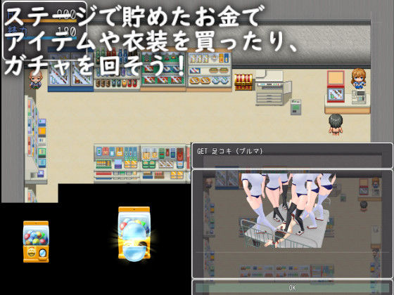 M男いじめ教室からの脱出(ライツキャメラアクション) - FANZA同人