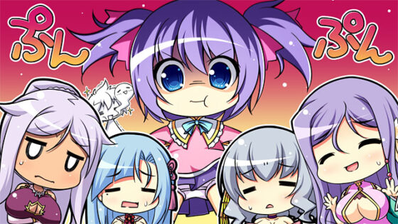 【DL版】真・恋姫†英雄譚3 〜乙女艶乱☆三国志演義［呉］〜 