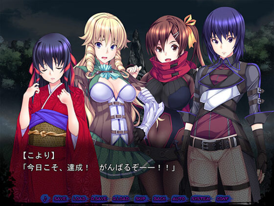 【DL版】【期間限定】TinkerBell＆WendyBell辱めパック 