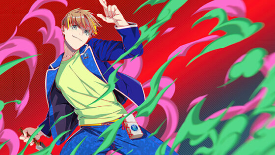 【DL版】マガツバライ X-rated 